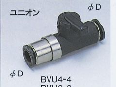 BVU6-6 Ball Valve with One-Touch Fitting